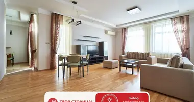 Квартира 3 комнаты в Минск, Беларусь