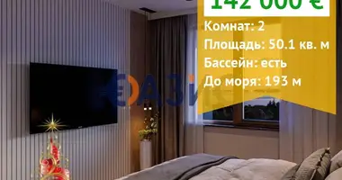 Wohnung 2 zimmer in Sweti Wlas, Bulgarien