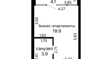 Apartamento 1 habitación en Minsk, Belarús