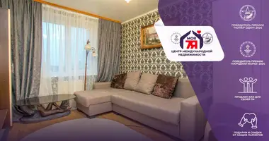 Wohnung 4 zimmer in Smarhon, Belarus