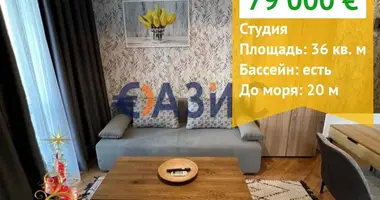 Квартира в Святой Влас, Болгария