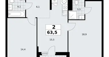 Wohnung 2 zimmer in Kommunarka, Russland