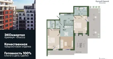Apartamento 2 habitaciones en Rusia