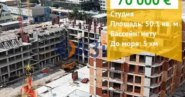 Квартира в Бургас, Болгария