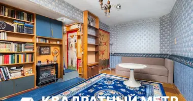 1 room apartment in Minsk, Belarus