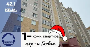 Квартира 1 комната в Барановичи, Беларусь