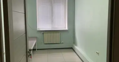 Офис 924 м² в Москва, Россия