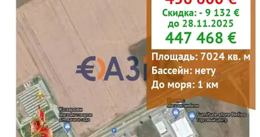 Nieruchomości komercyjne 7 024 m² w Rawda, Bułgaria