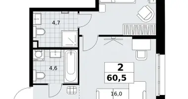 Apartamento 2 habitaciones en Kommunarka, Rusia