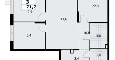 3 room apartment in Krasnoye Selo, Russia