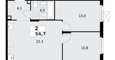 Apartamento 2 habitaciones en Vsevolozhsk, Rusia