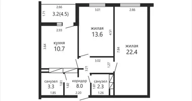2 bedroom apartment in Minsk, Belarus