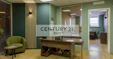 Propiedad comercial 106 m² en Moscú, Rusia