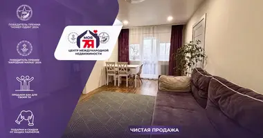 Appartement 2 chambres dans Salihorsk, Bélarus