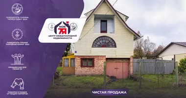 Дом в Заболотский сельский Совет, Беларусь
