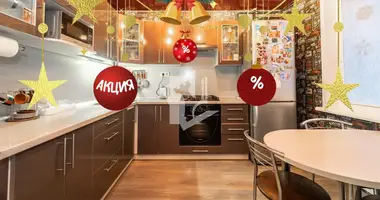 Квартира 3 комнаты в Минск, Беларусь