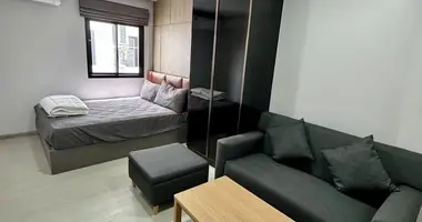 Estudio en Sakhu, Tailandia