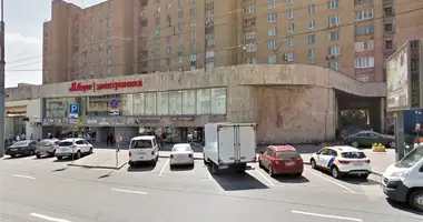 Oficina 634 m² en Moscú, Rusia