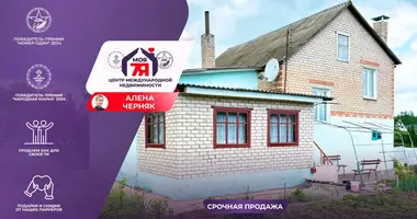 Дом в Солигорск, Беларусь