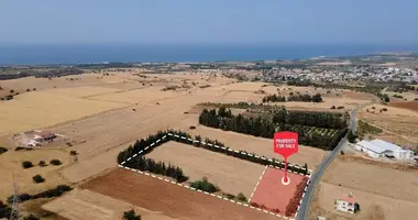 Квартира в Куклия, Кипр