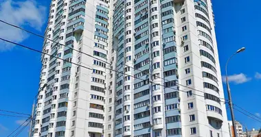 Büro 340 m² in Moskau, Russland