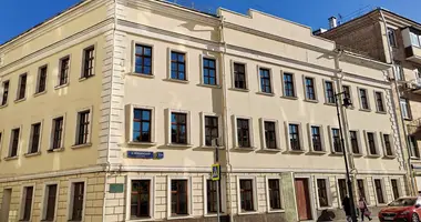 Oficina 1 495 m² en Moscú, Rusia