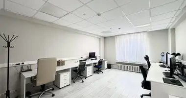 Oficina 200 m² en Moscú, Rusia