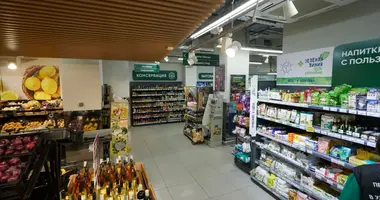 Bureau 1 332 m² dans Moscou, Russie