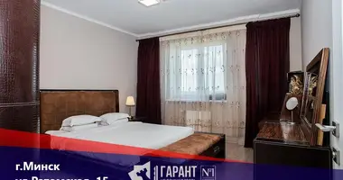 Wohnung 4 zimmer in Minsk, Belarus