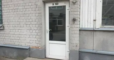 Propriété commerciale 121 m² dans Riga, Lettonie