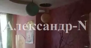 4 room apartment in Odesa, Ukraine