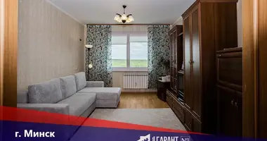 Appartement 1 chambre dans Minsk, Bélarus