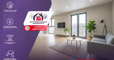 1 room apartment in Minsk, Belarus