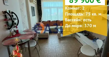 1 bedroom apartment in Nesebar, Bulgaria