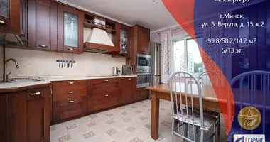 4 room apartment in Minsk, Belarus