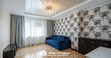 Квартира 2 комнаты в Минск, Беларусь