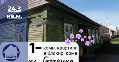 1 room apartment in Baranavichy, Belarus