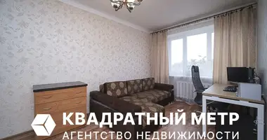 Квартира 1 комната в Минск, Беларусь