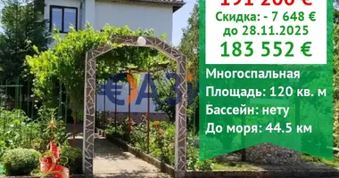 Дом 5 комнат в Vresovo, Болгария