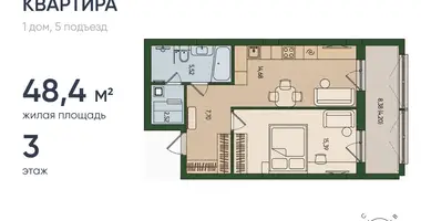 1 room apartment in Kaliningrad, Russia