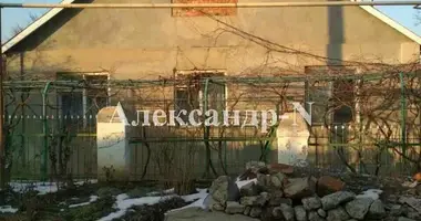 Дом 4 комнаты в Одесса, Украина