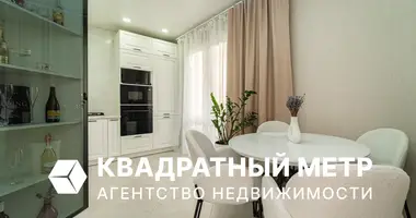 Apartamento 1 habitación en Aziarco, Belarús