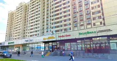 Office 289 m² in Moscow, Russia