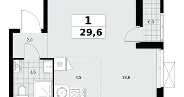 Appartement 1 chambre dans Kommunarka, Russie