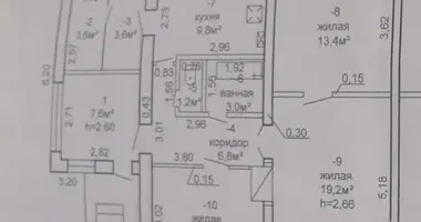 Квартира 3 комнаты в Иговка, Беларусь