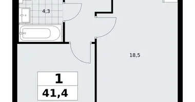1 room apartment in Kommunarka, Russia