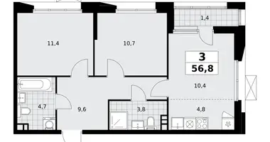 Apartamento 3 habitaciones en Kommunarka, Rusia