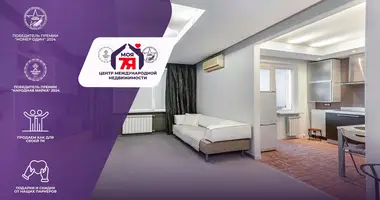 Apartamento 2 habitaciones en Minsk, Belarús
