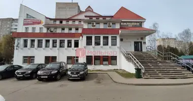 Bureau 113 m² dans Minsk, Bélarus