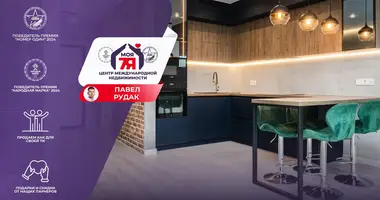 Apartamento 2 habitaciones en Kopishche, Belarús